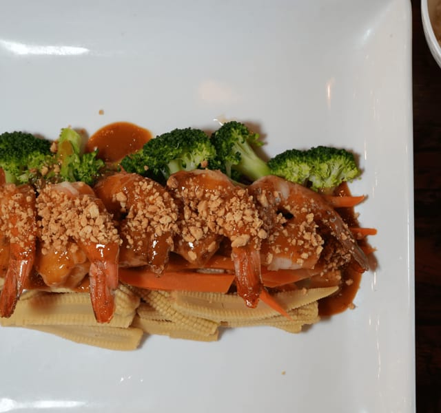 Rama Jumbo Shrimp.